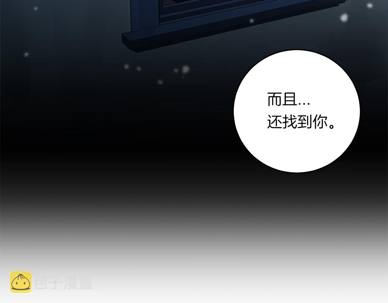 第77话 二选一109