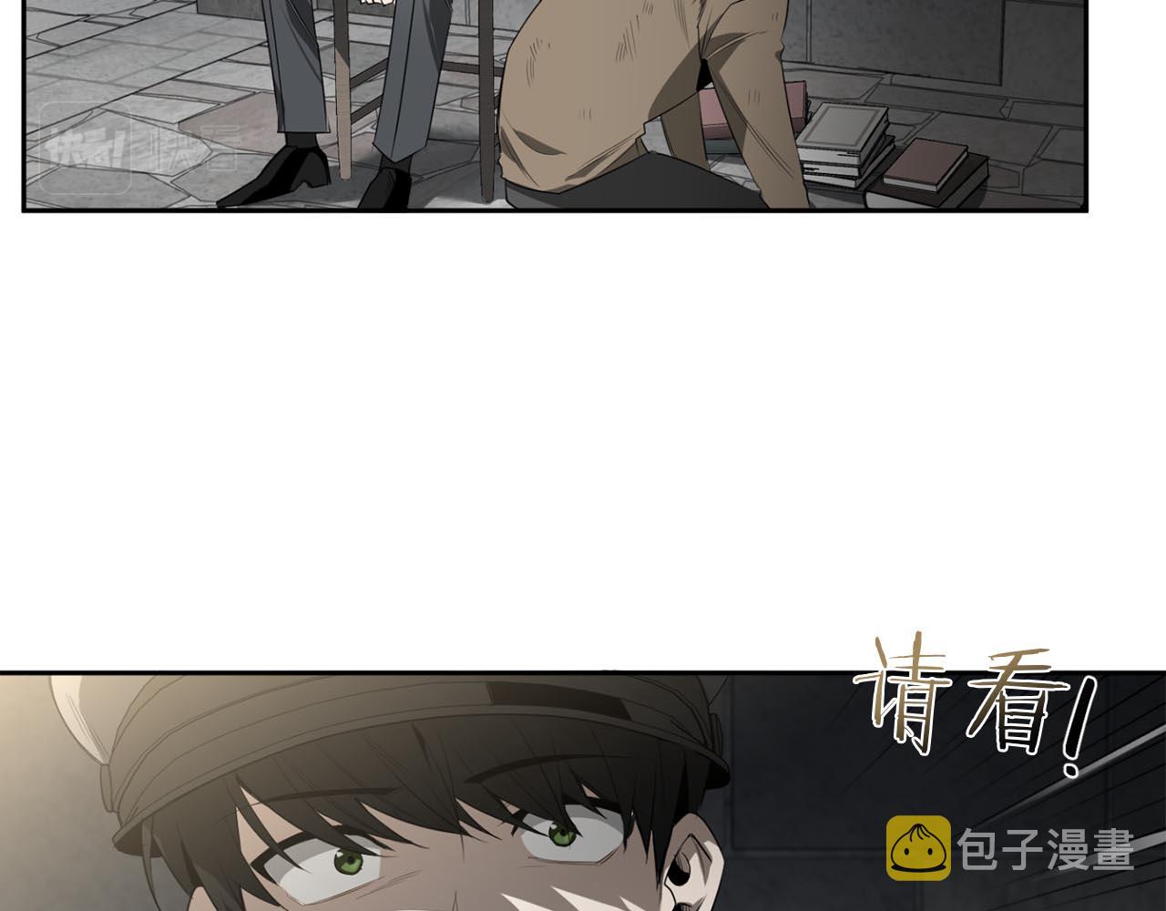 第49话 被爱的资格66