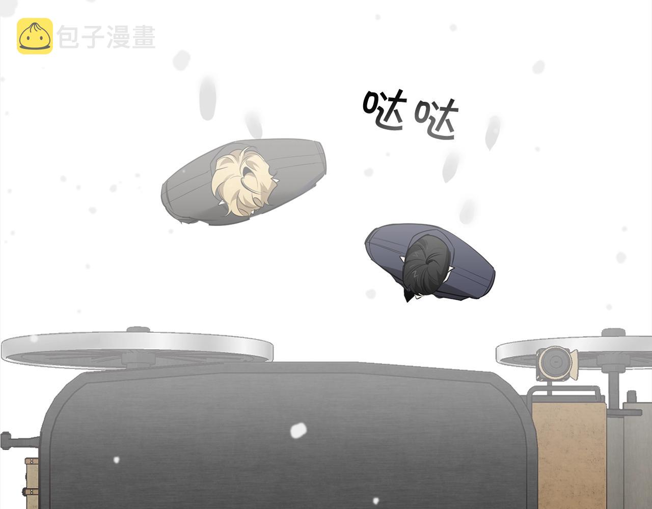 第73话 丑闻144