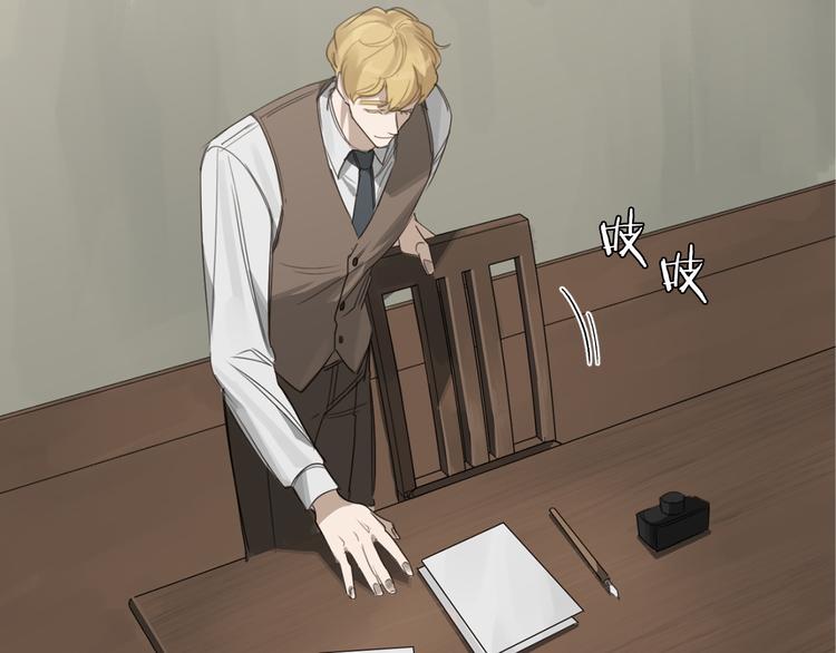 第16话 礼物28