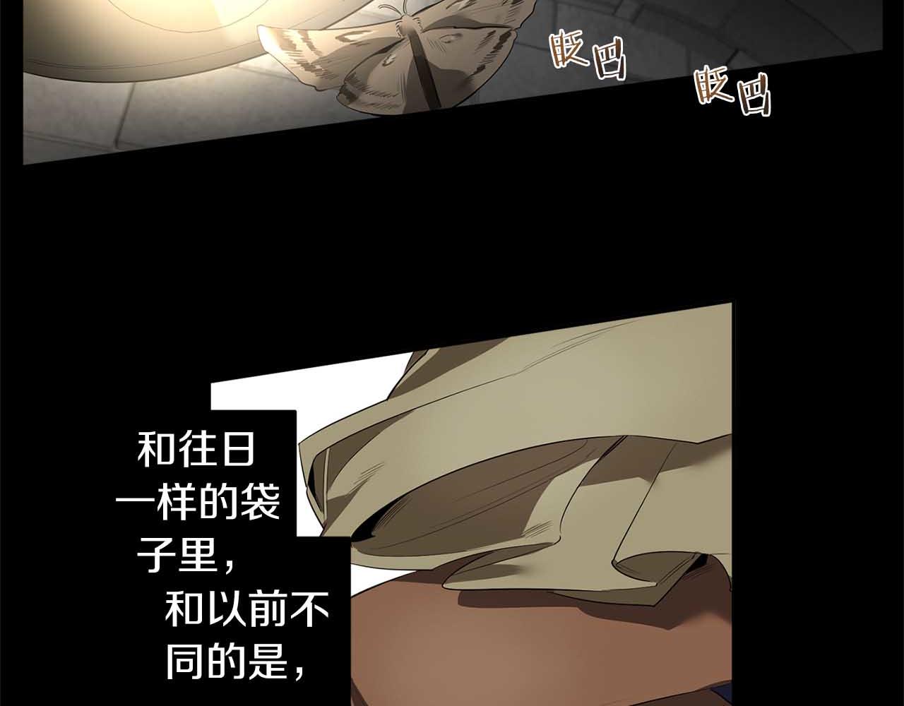 第49话 被爱的资格90