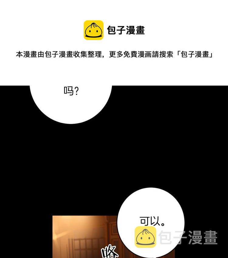 第23话 最孤独的时刻37