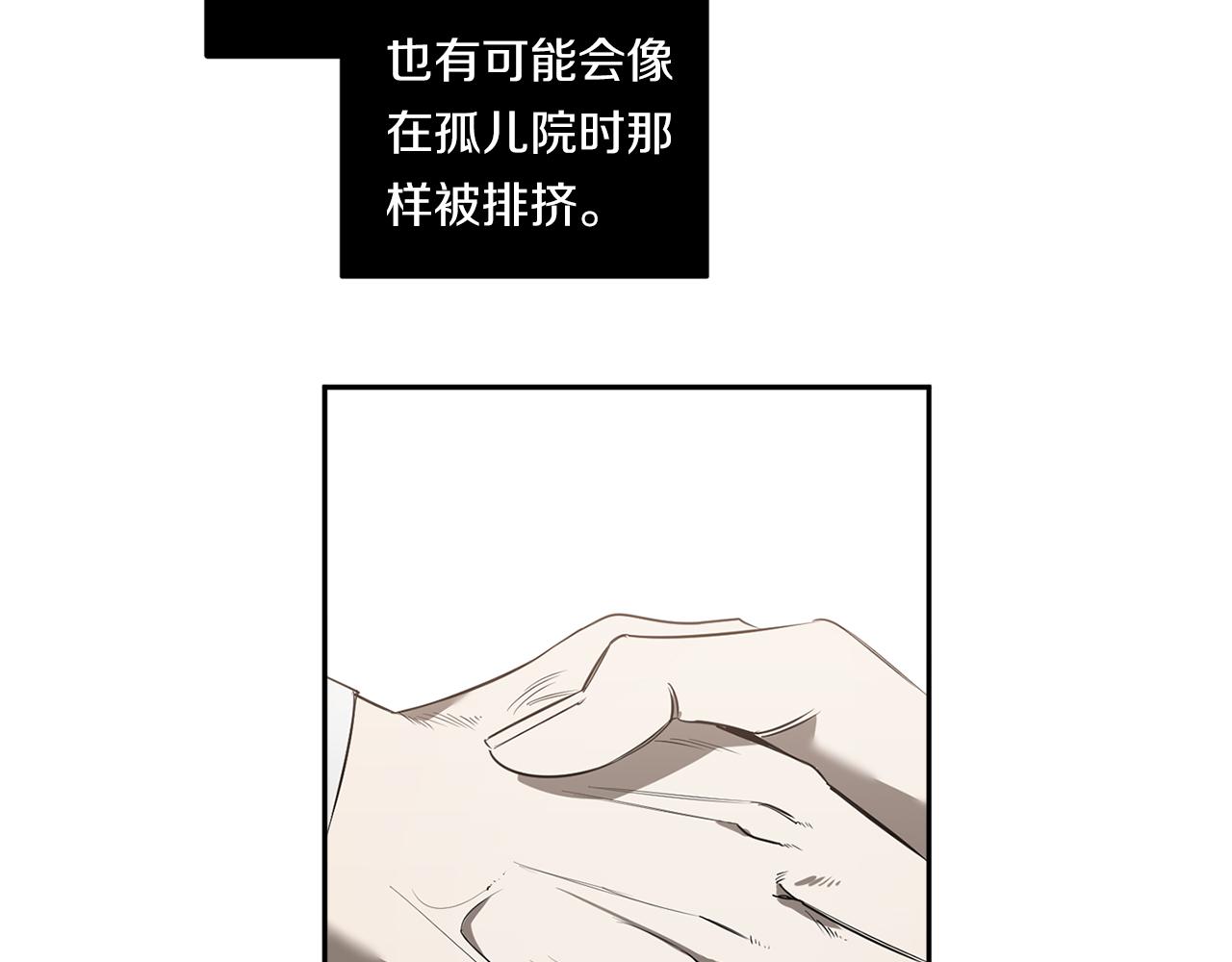 第80话 合格了93