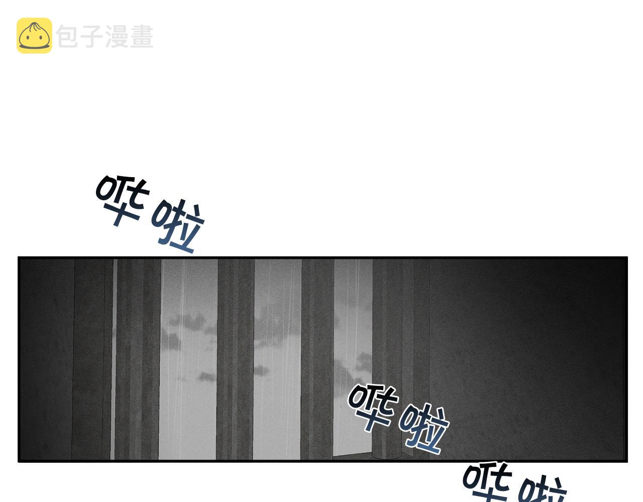 第67话 解除合约0