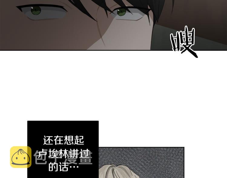 第23话 最孤独的时刻58