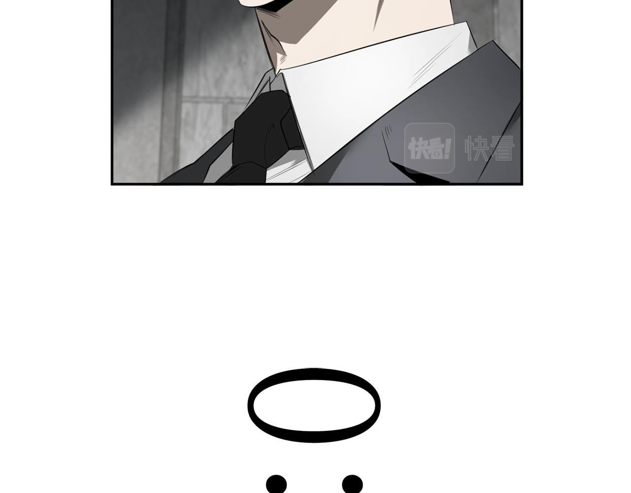 第47话 毫无反应110