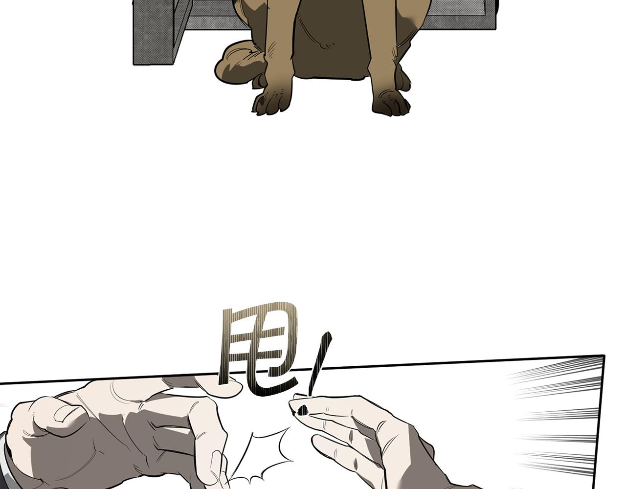 第86话 不再逃避96