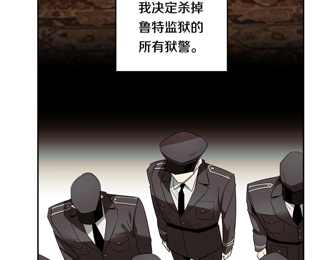 第56话 我的神21