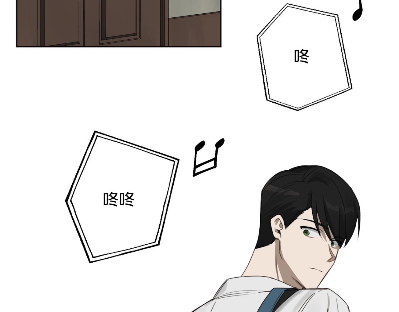 第19话 无罪的人57