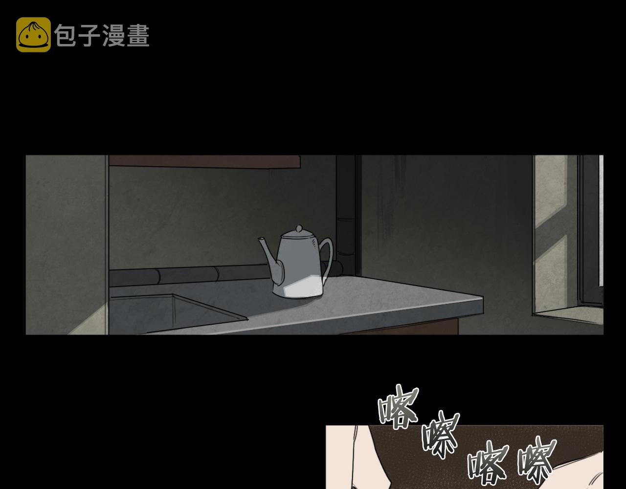 第19话 无罪的人25