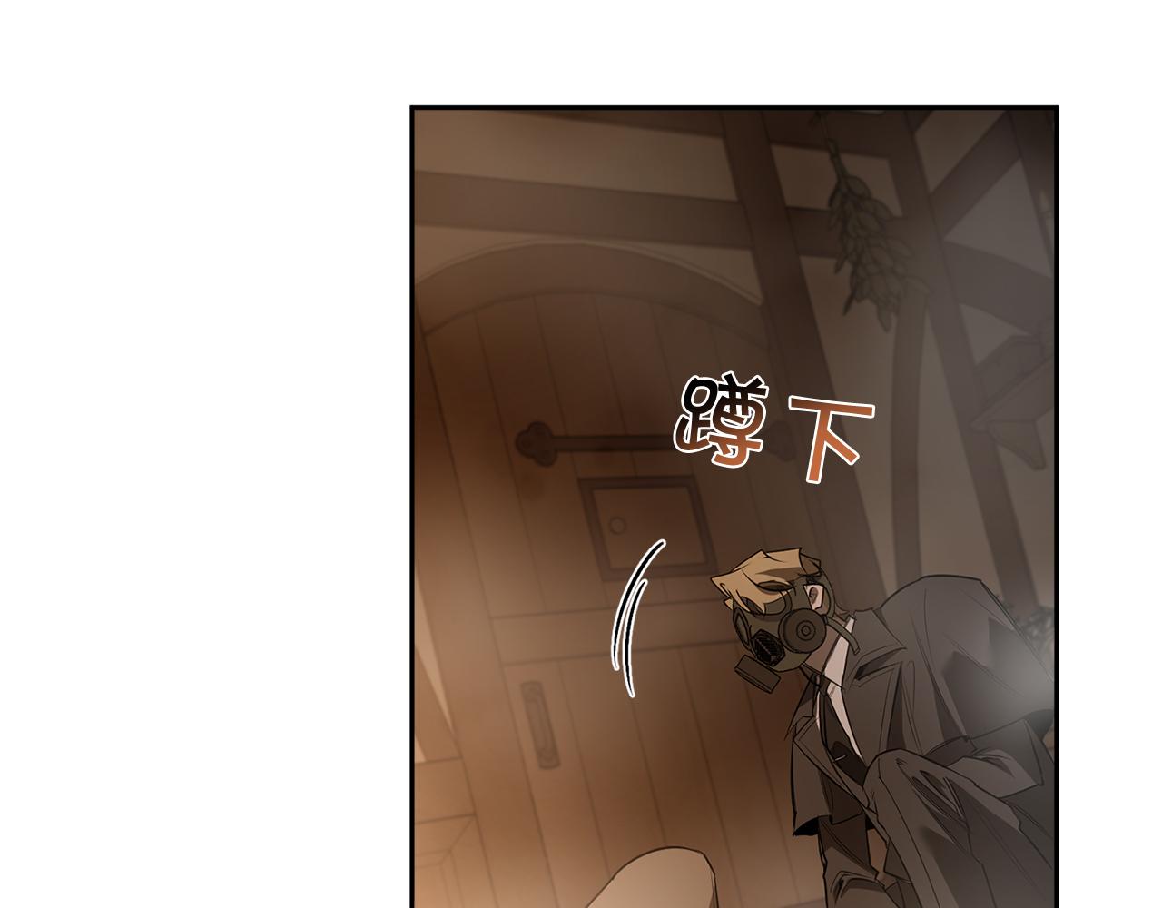 第75话 物以类聚42
