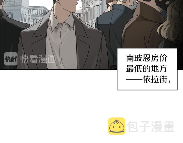 第1话 连环杀人案32
