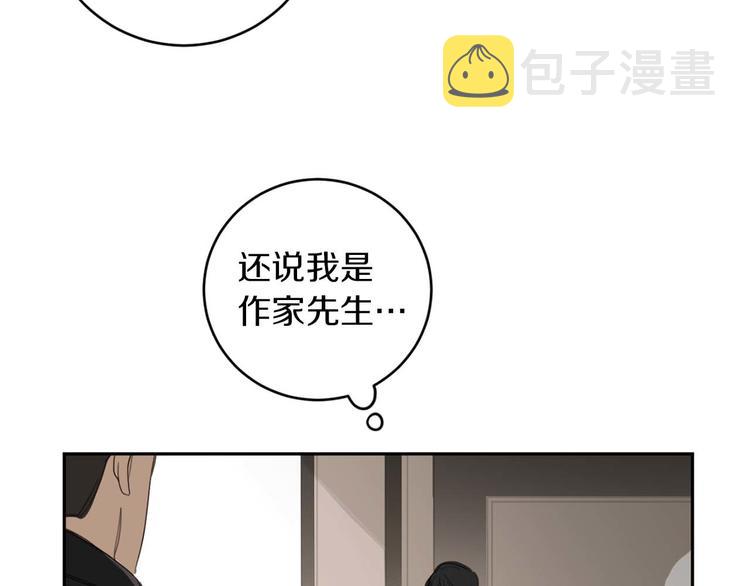 第13话 神奇的偶然105