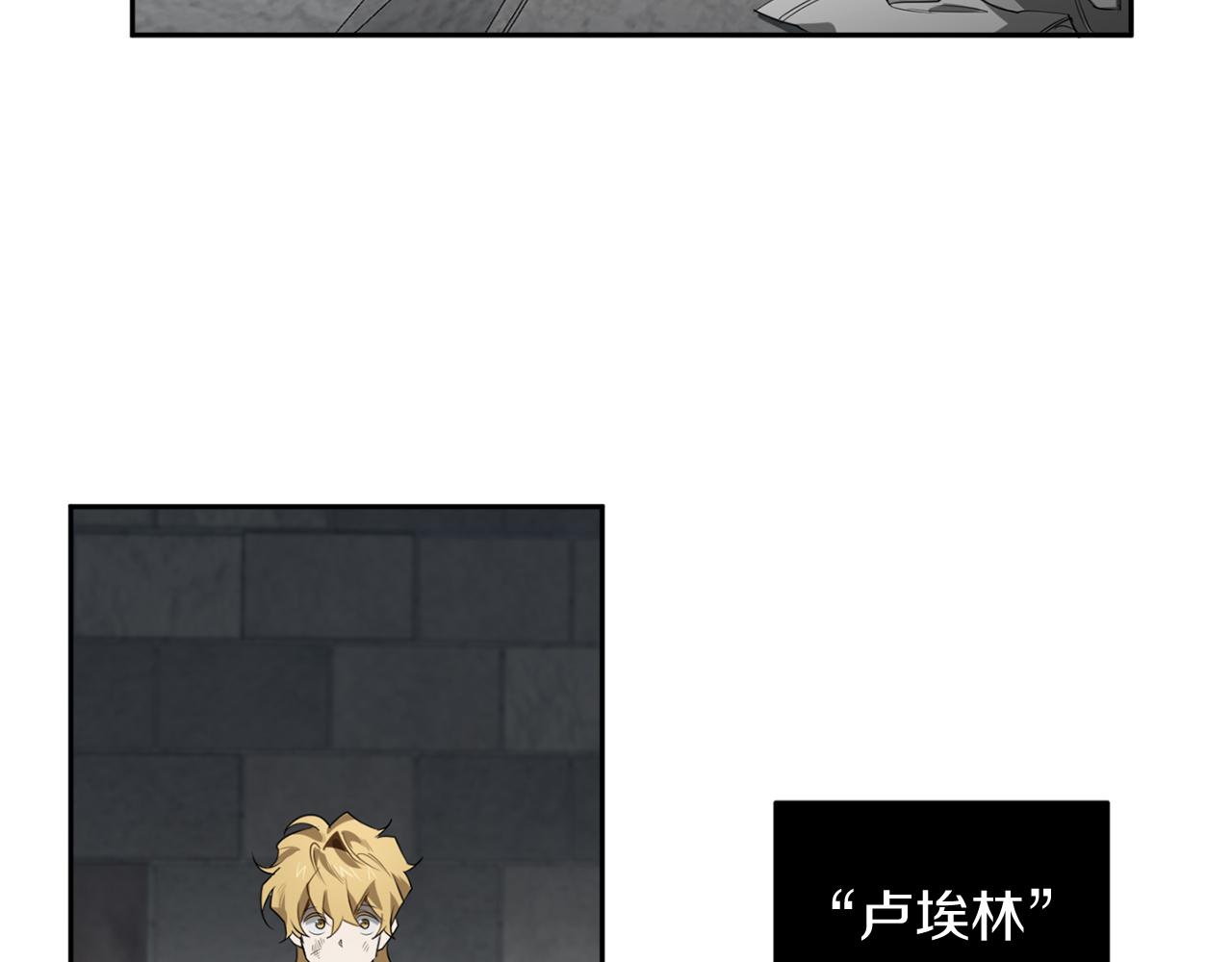 第51话 我想成爲你89