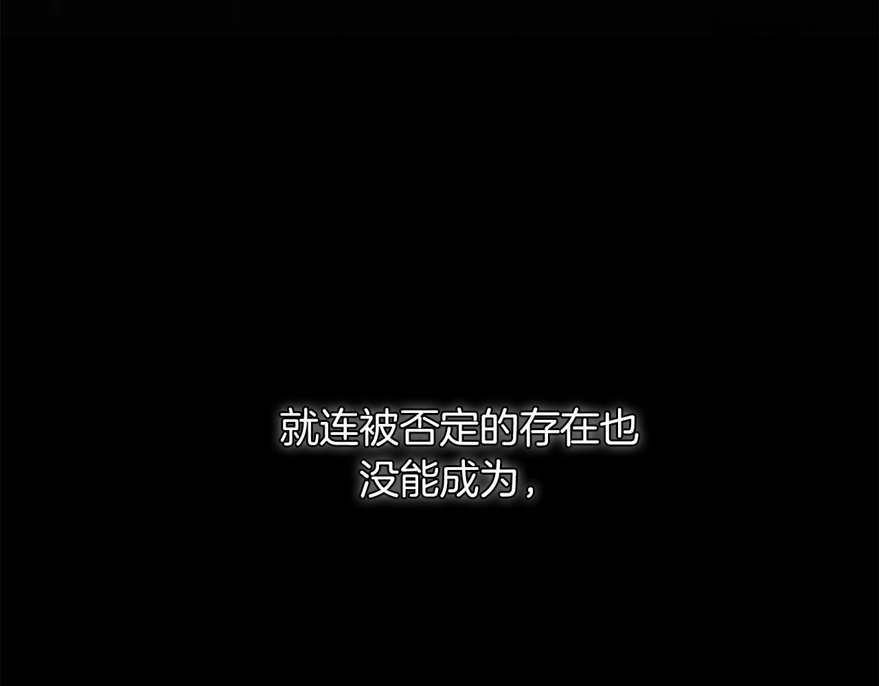 第34话 第一次相遇77