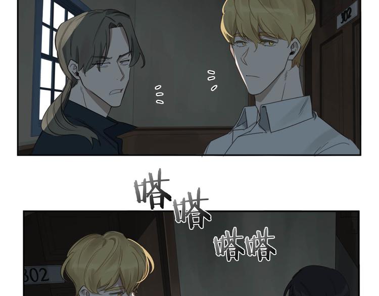 第13话 神奇的偶然6