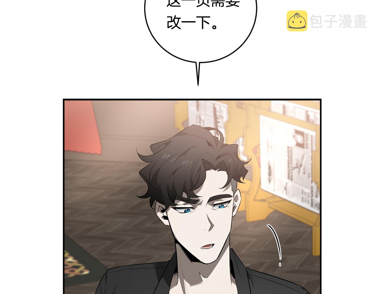 第65话 我不会再等20