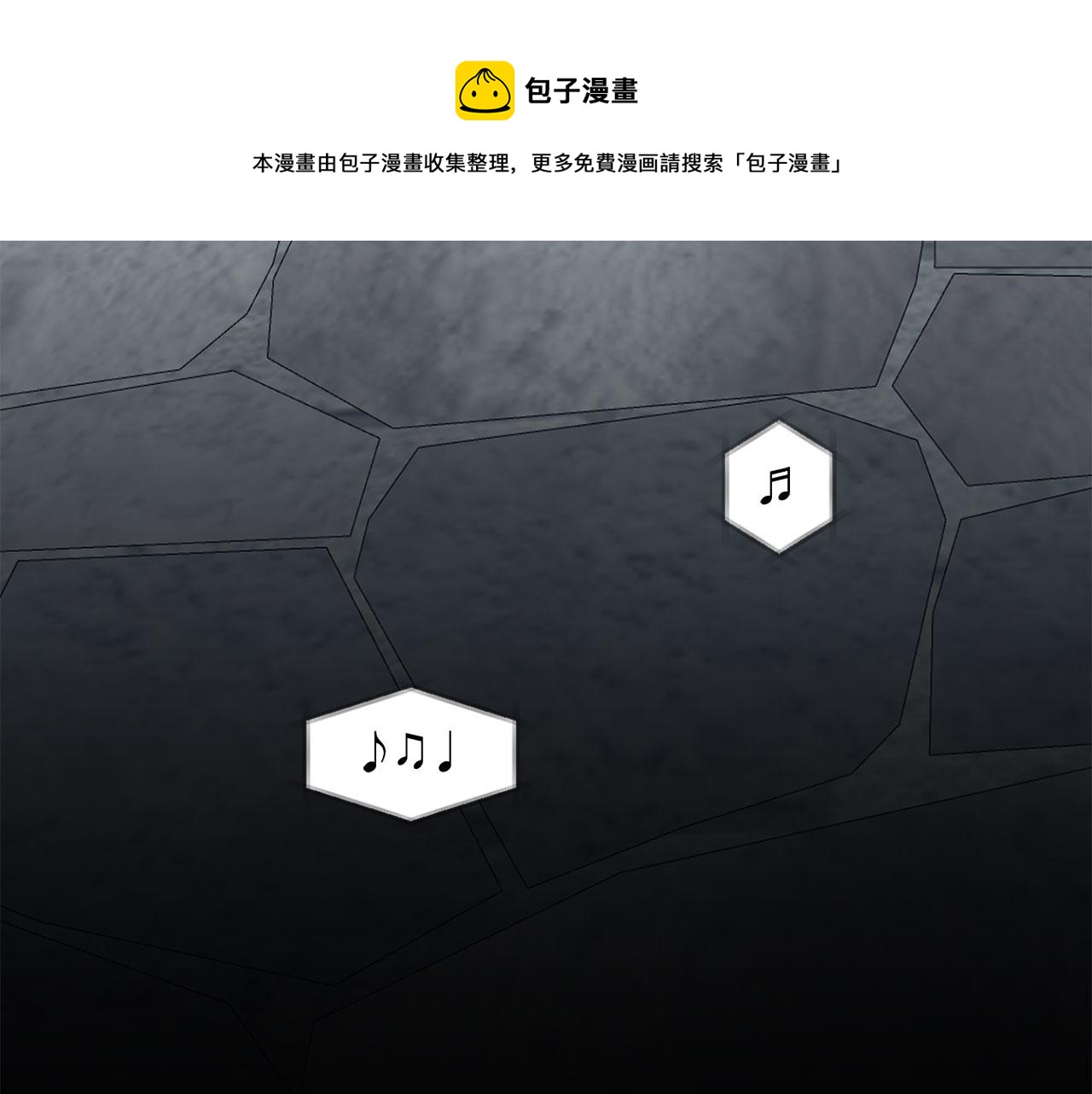 第51话 我想成爲你28