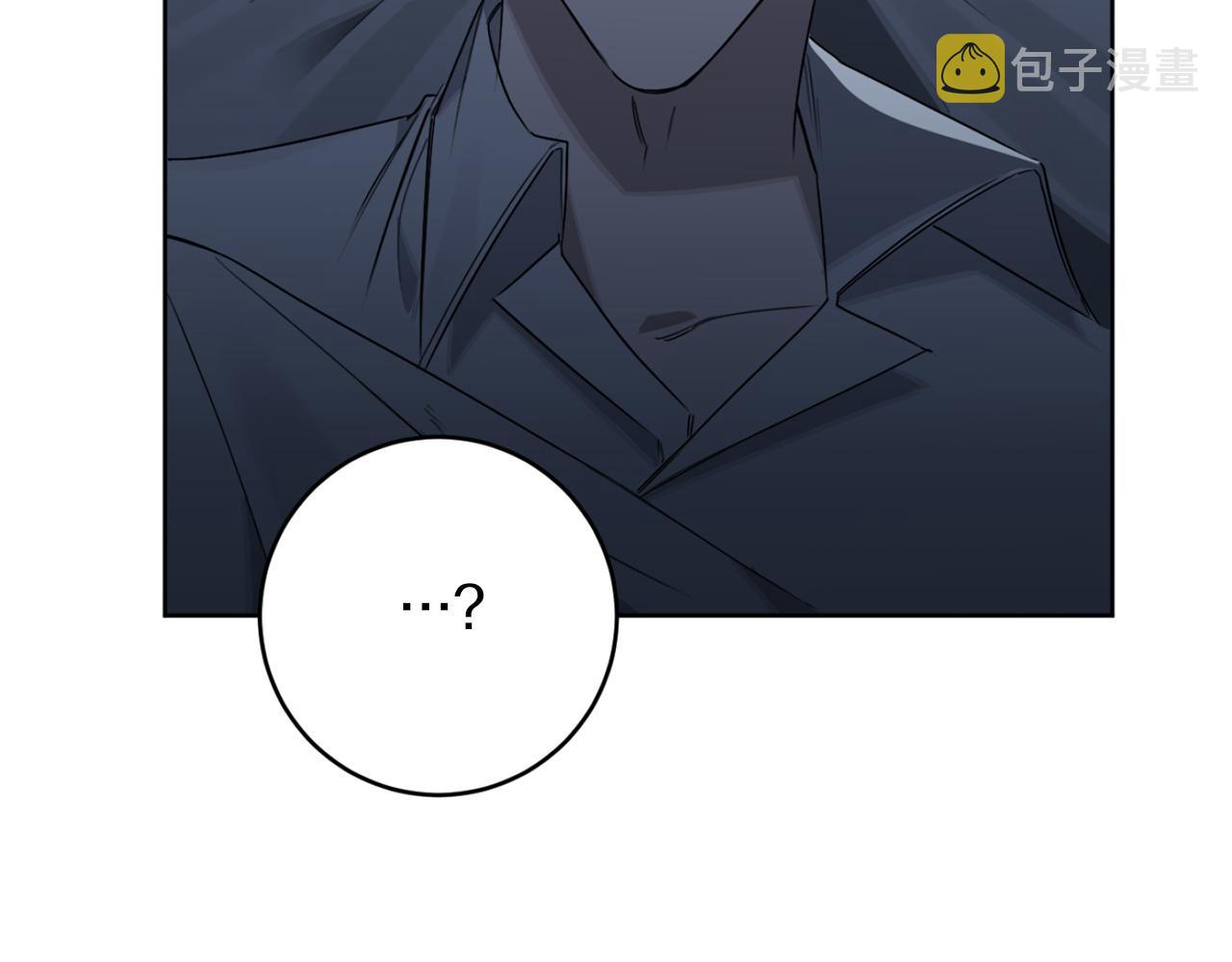 第18话 真正的犯人5