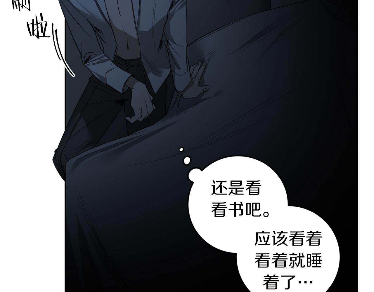 第33话 因爲你值得50