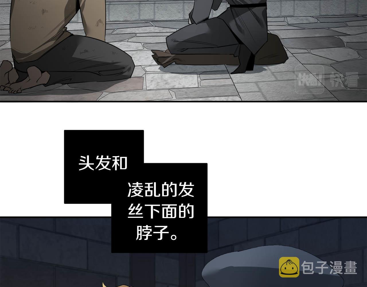 第39话 你说话了？！125