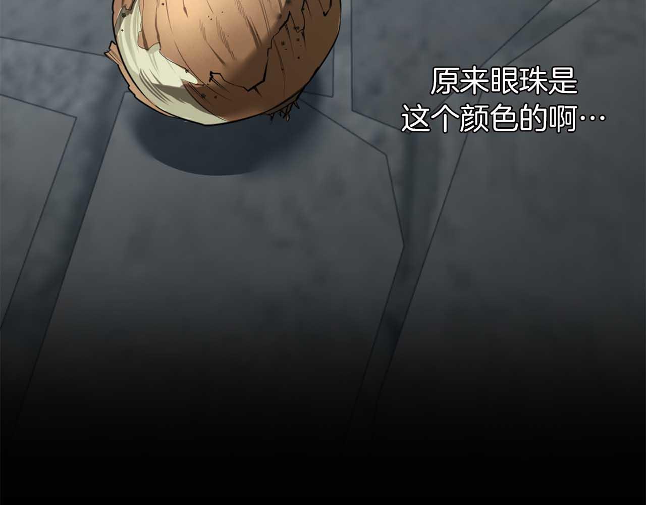 第37话 止疼药66