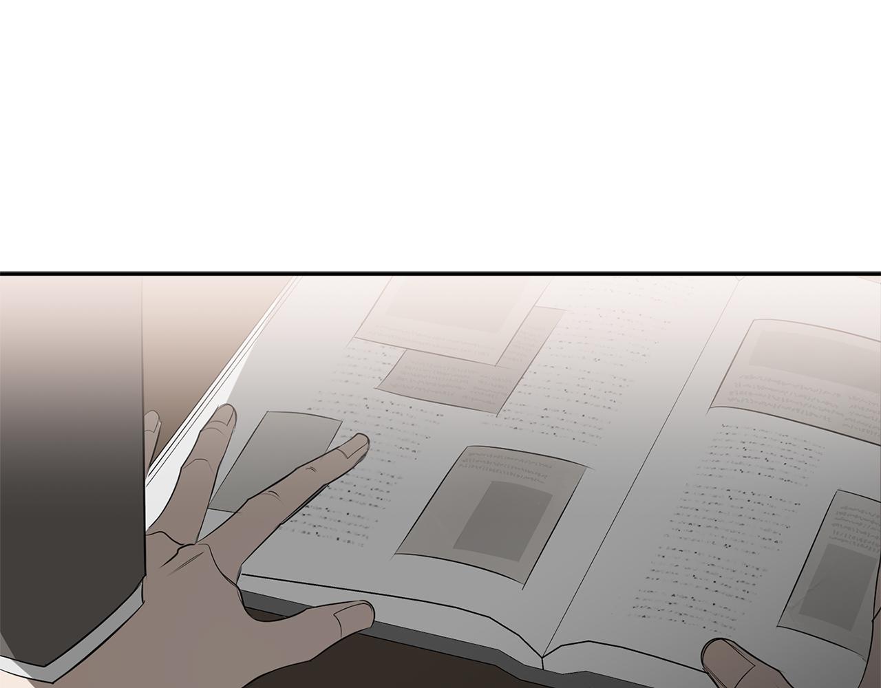第64话 特异体质72