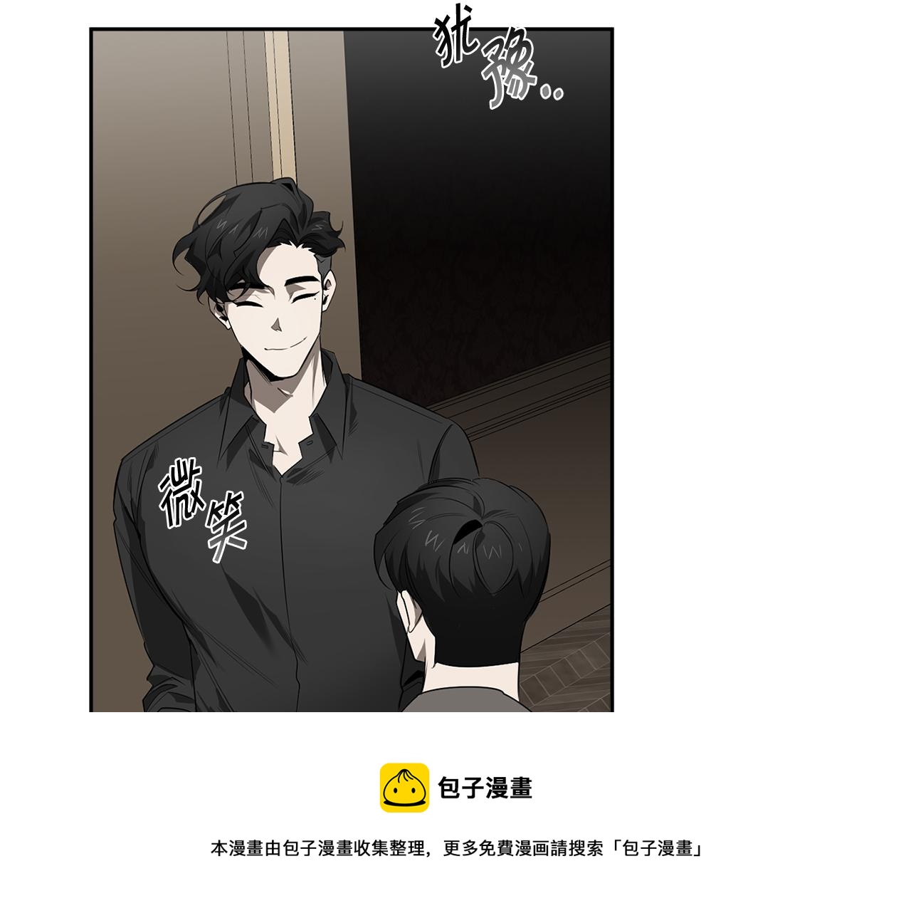 第58话 恶劣的存在128