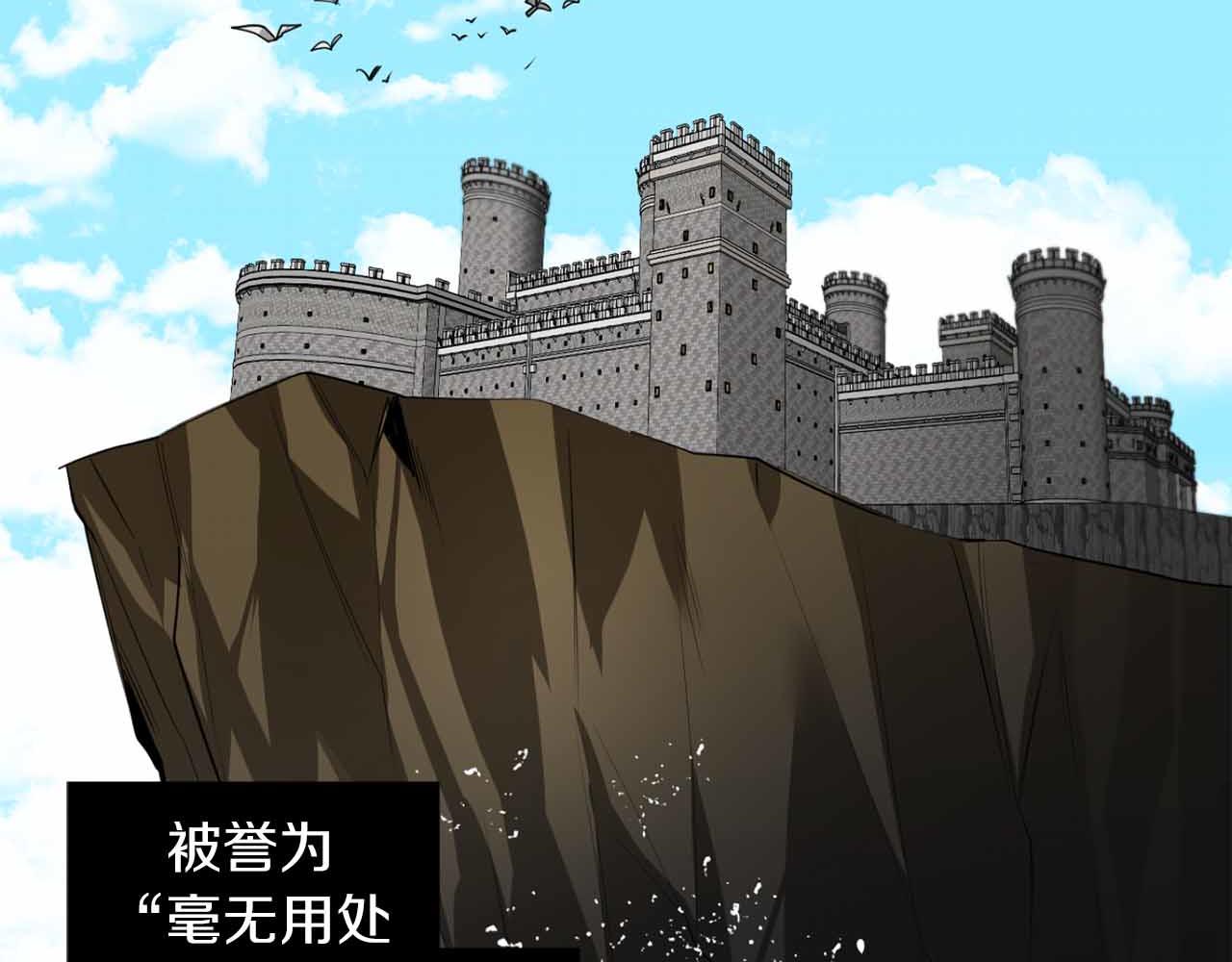 第35话 收容所5