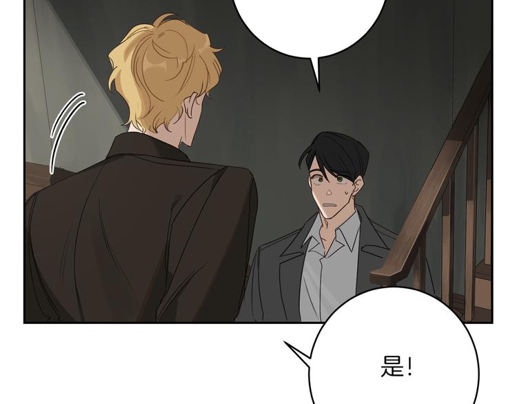第5话 负担88