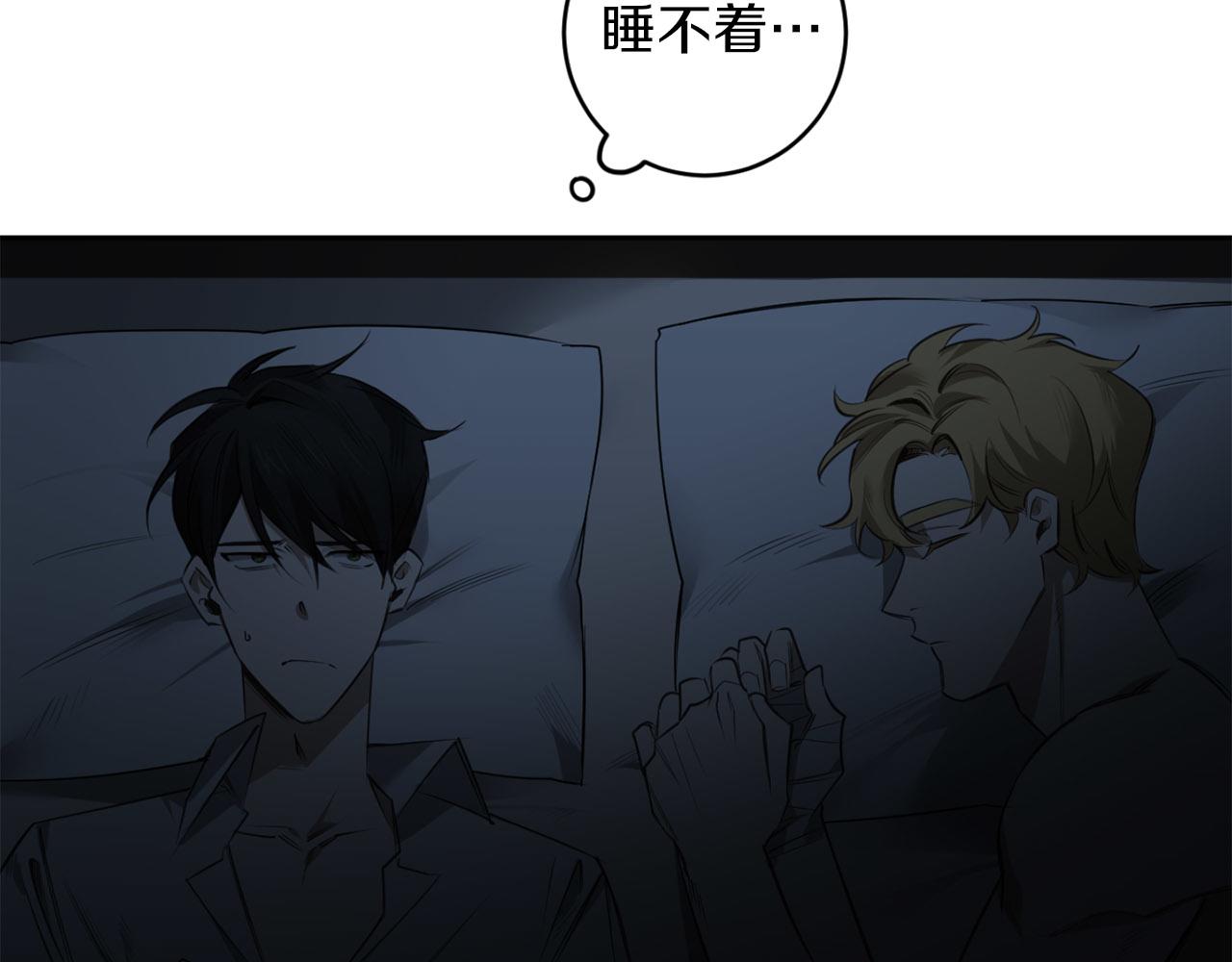 第33话 因爲你值得41