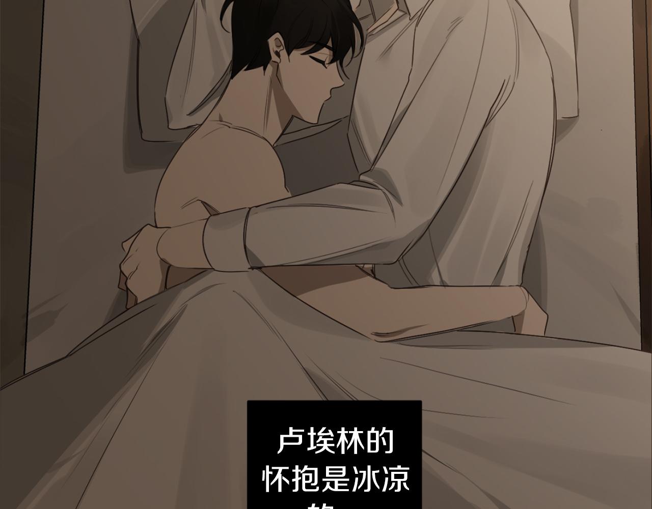 第28话 小说被认可了？15