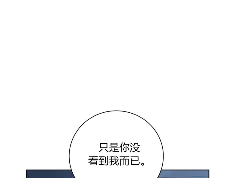 第9话 搬离住处108