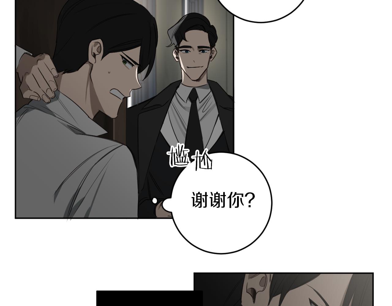 第28话 小说被认可了？99