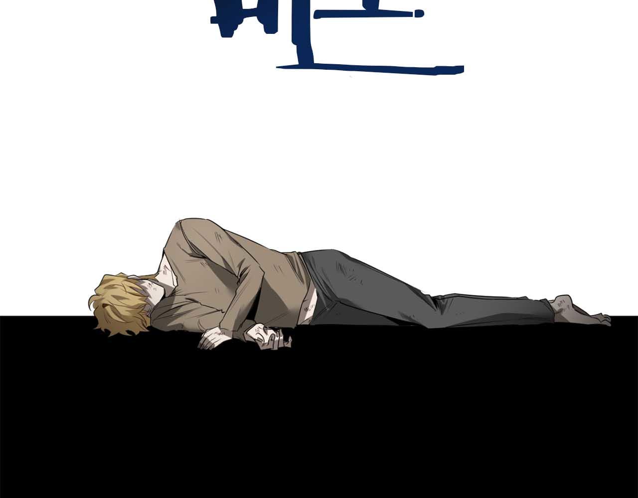 第45话 他没有来69