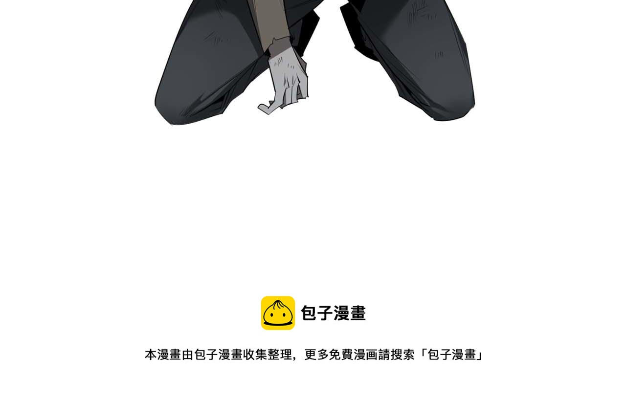 第47话 毫无反应88