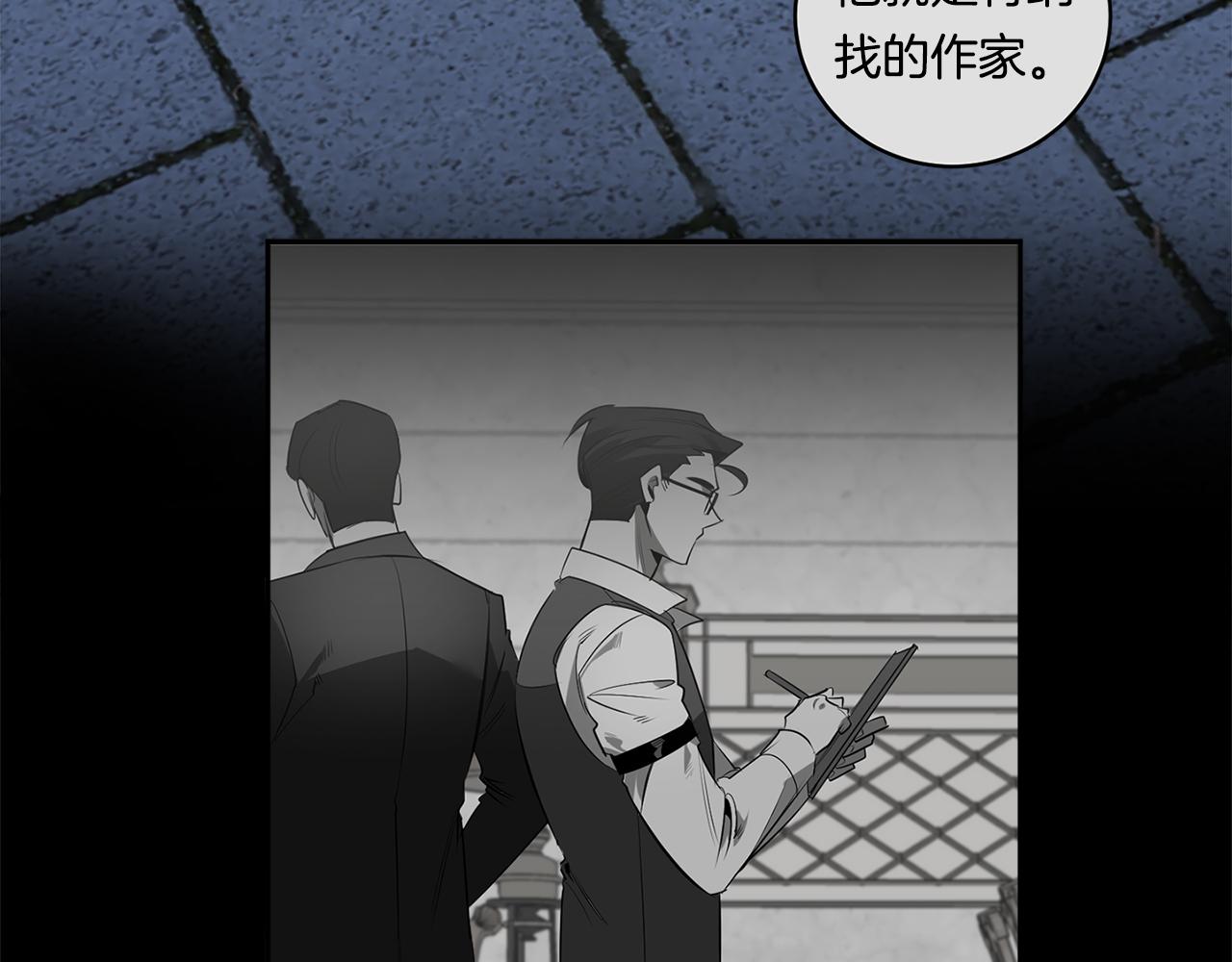 第68话 报复4