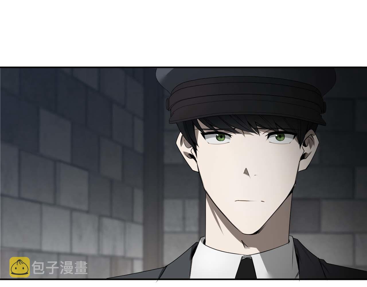 第43话 私有物件24