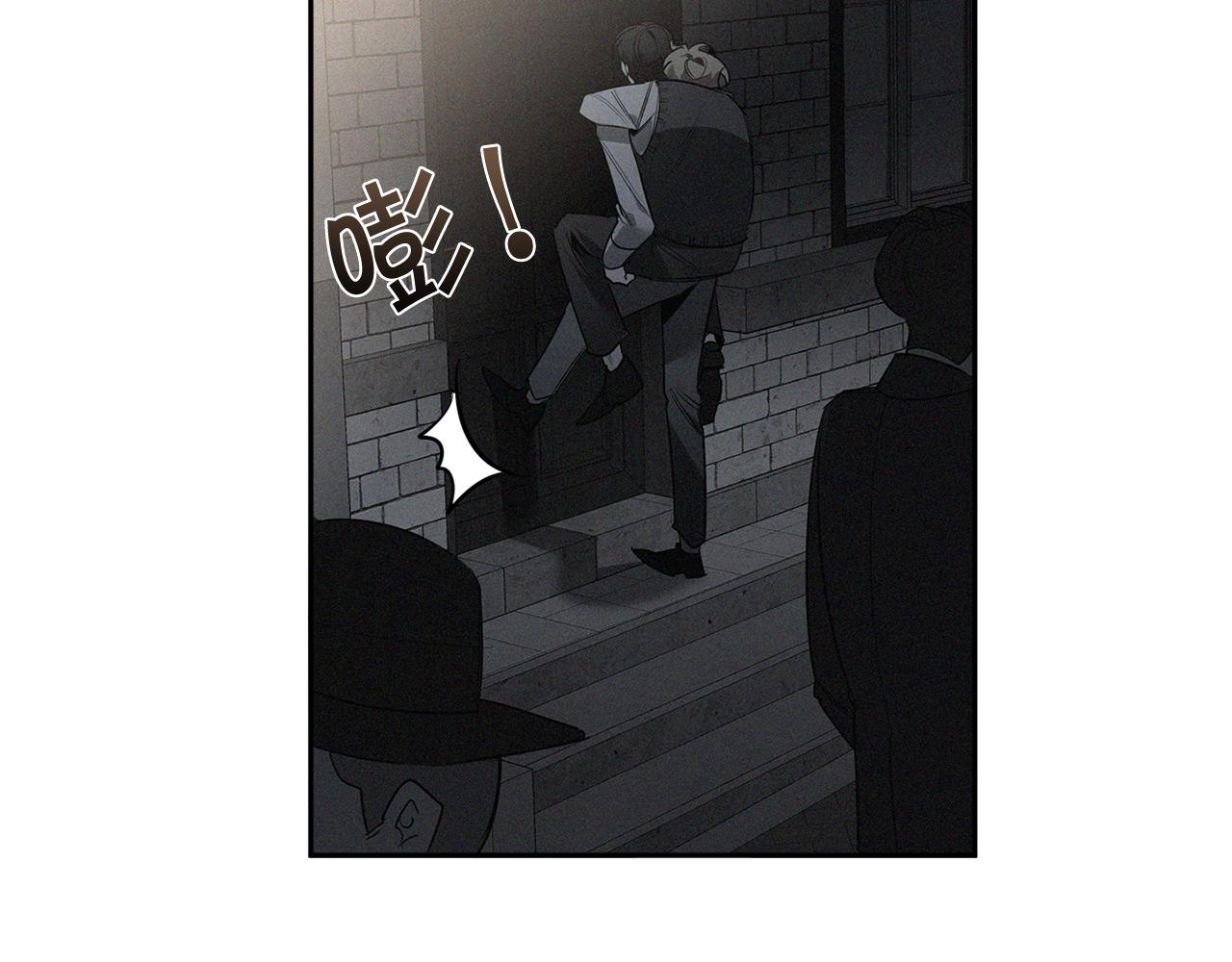 第61话 长眠不起78