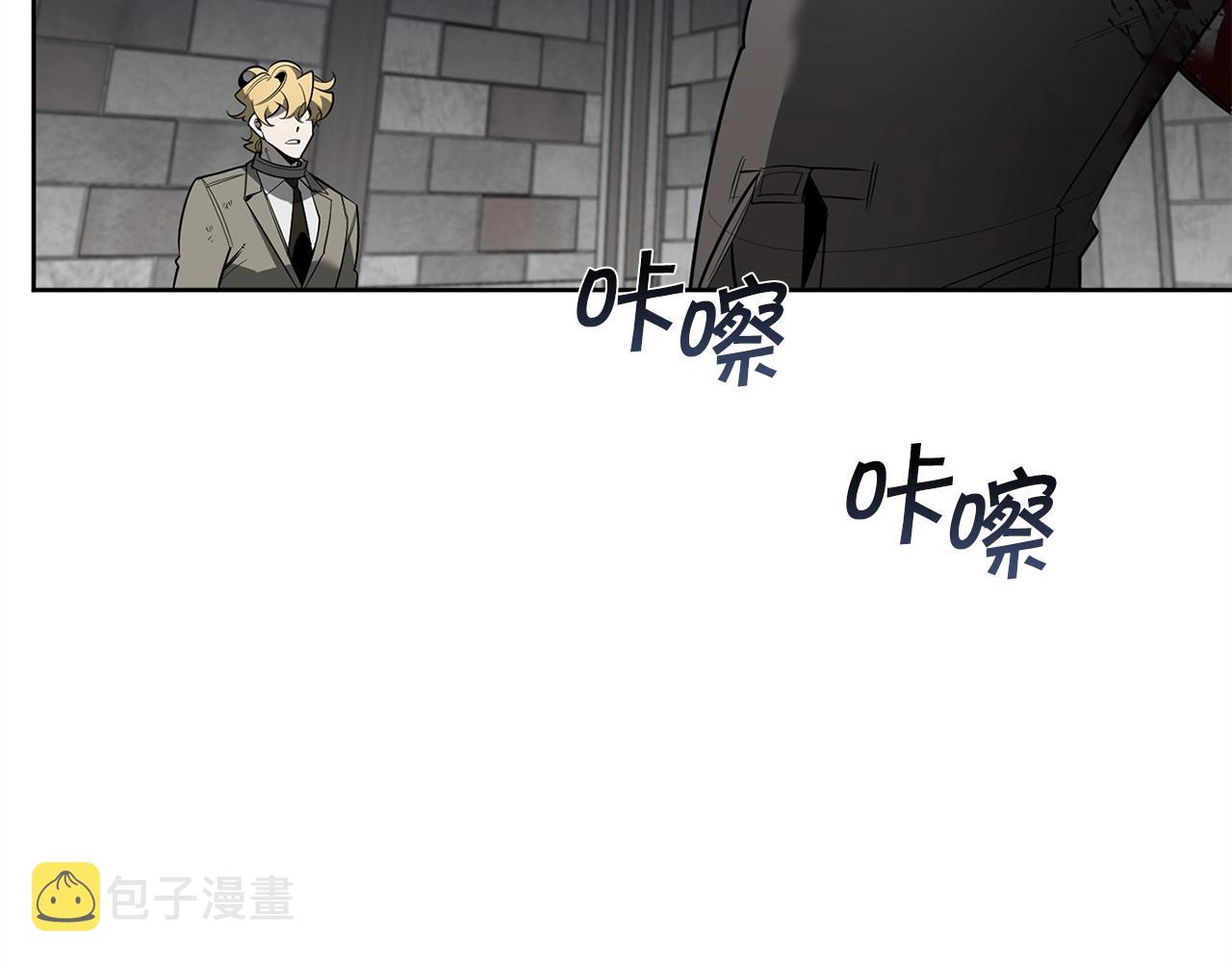 第89话 最後的告白50
