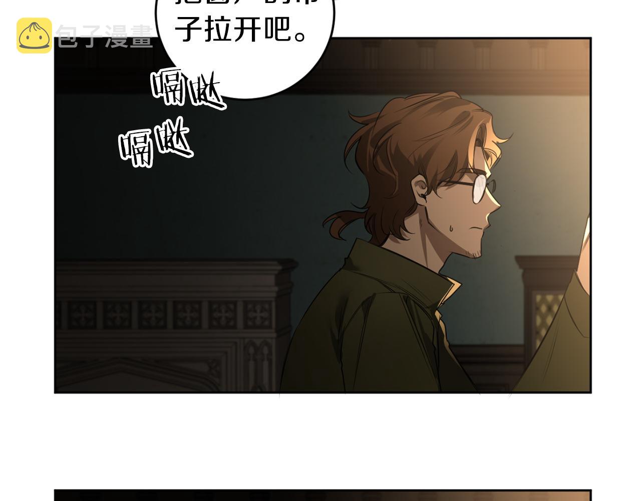 第31话 第二次失败22