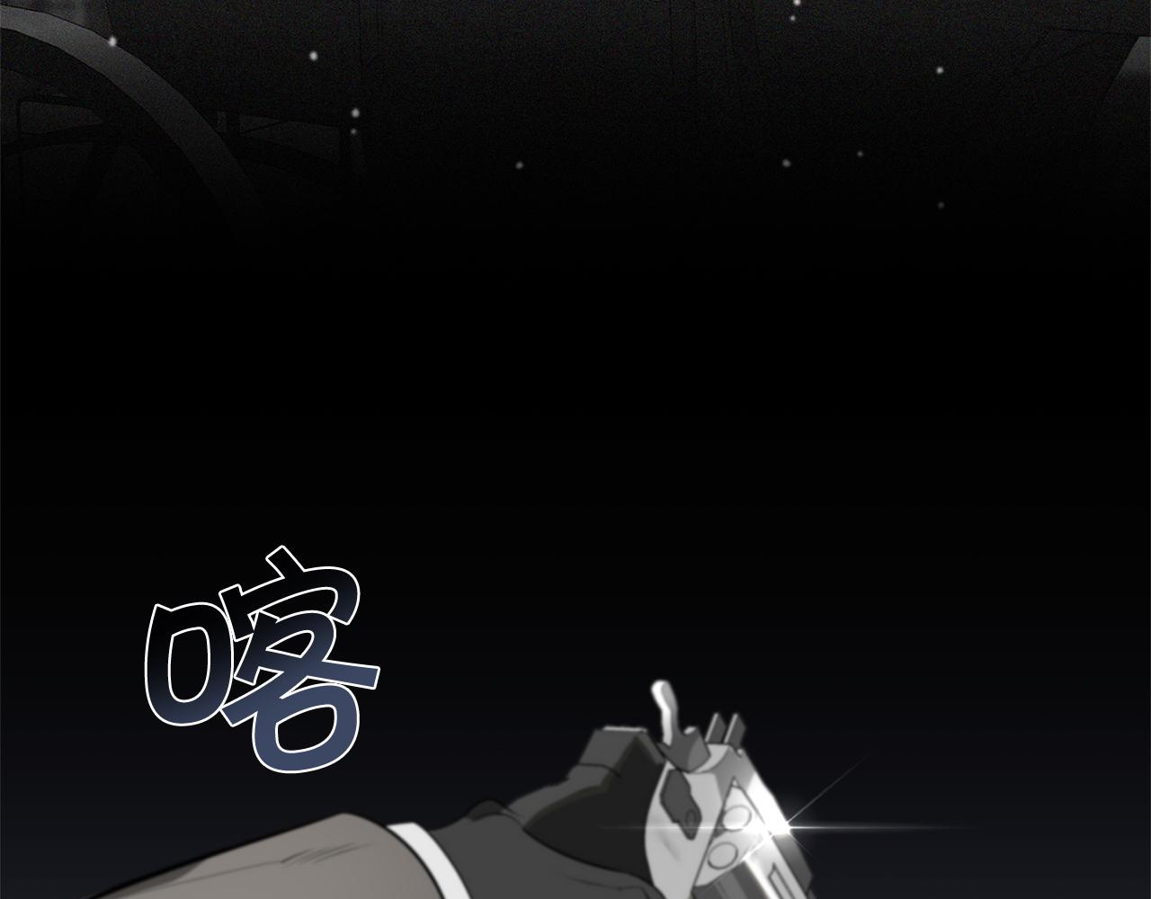 第74话 隐姓埋名12