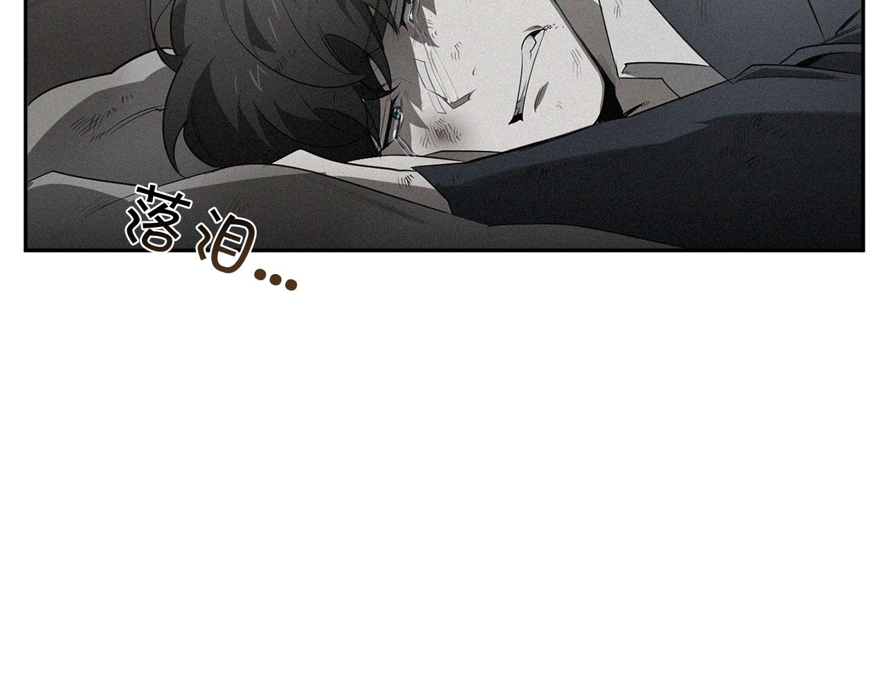 第73话 丑闻109