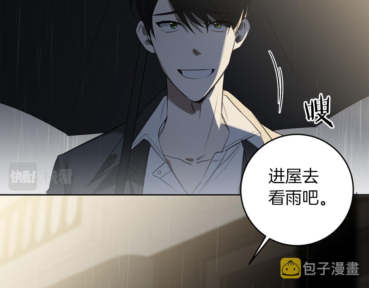 第30话 撒谎的理由81