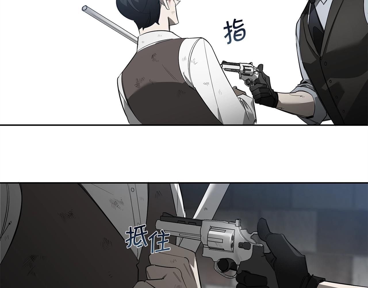 第88话 除掉卢埃林115