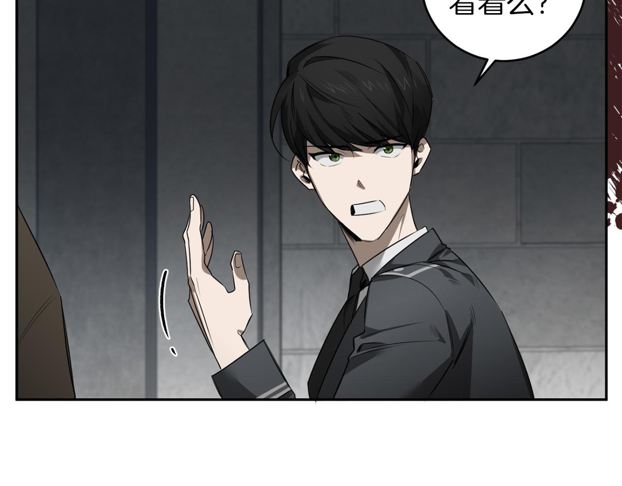 第36话 你不是动物4