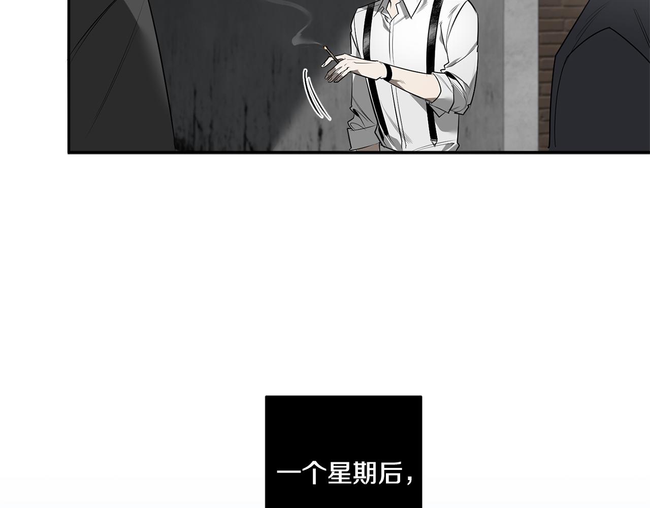 第64话 特异体质41