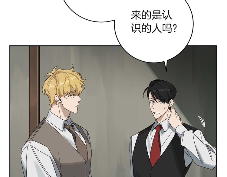 第4话 下一个目标36