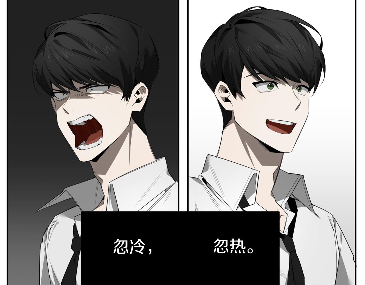 第51话 我想成爲你42
