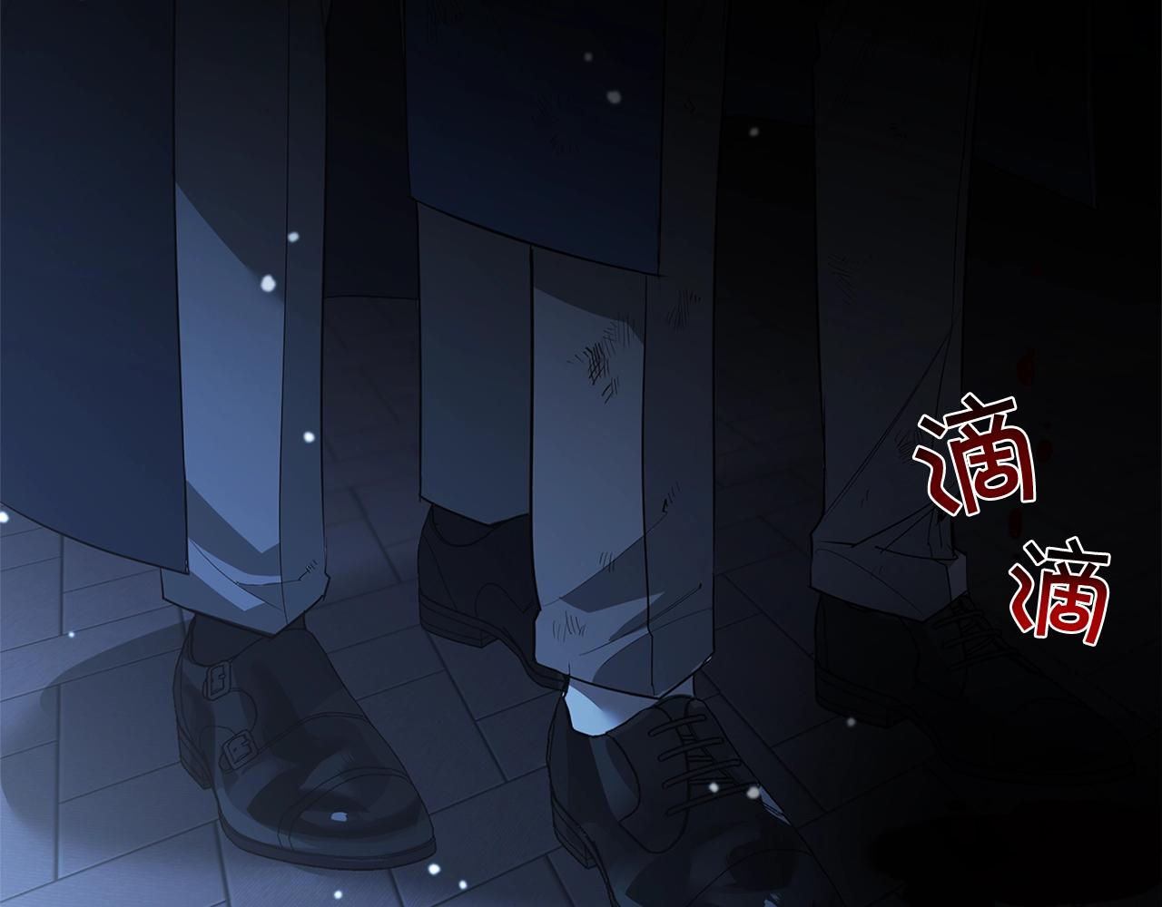 第73话 丑闻133